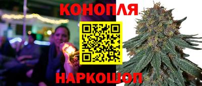 MESCALINE Будённовск