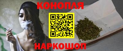 MESCALINE Бузулук