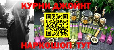 MESCALINE Бузулук