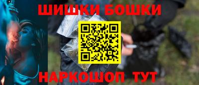 MESCALINE Будённовск