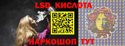 амф Бугуруслан