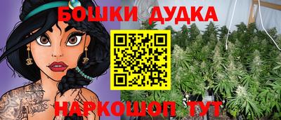 MESCALINE Будённовск