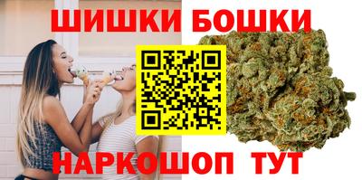 MESCALINE Бузулук