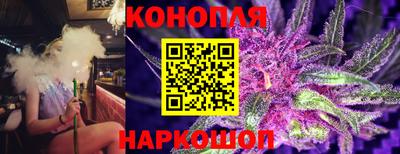 MESCALINE Бузулук