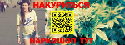 MESCALINE Будённовск