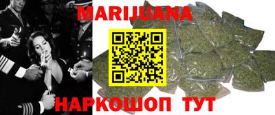 амф Бугуруслан