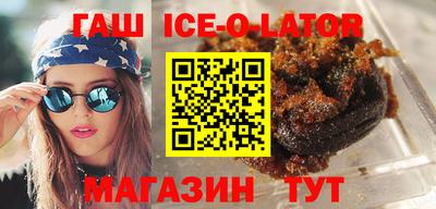 амф Бугуруслан