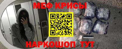 амф Бугуруслан