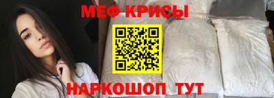 амф Бугуруслан